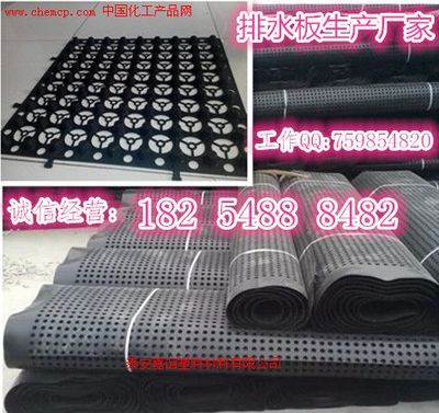 邢臺車庫蓄排水板生產廠家高清圖片_產品圖_樣板圖 - 中國化工產品網