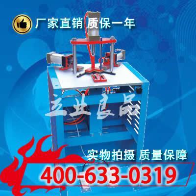 相框釘角機配件,相框加工設備圖片_高清圖_細節圖-邢臺立業良品科技開發 -