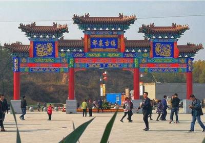 邢臺123:邢臺市這十座新牌坊,看上去很美