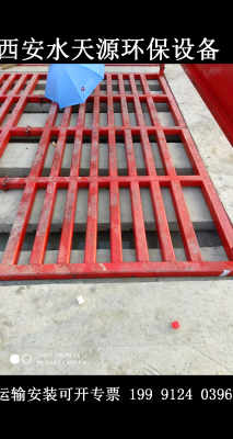 新聞 福州礦山車輛洗車臺怎么看質量環保標準