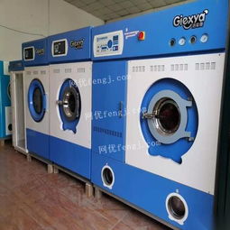 河北供應(yīng)圖片信息 河北出售圖片信息 供求圖片欄目