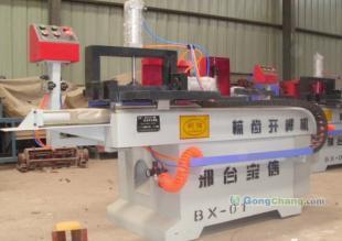 供應(yīng)供應(yīng) 接木機(jī) 邢臺(tái)寶信_(tái)機(jī)械及行業(yè)設(shè)備_世界工廠網(wǎng)中國產(chǎn)品信息庫