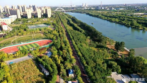 行走母親河 滋潤心田的邢臺七里河