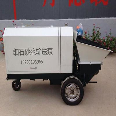 廠家制造二次構造柱泵多用途高效二次構造柱專用泵 昌瑞專業制造圖片_高清圖_細節圖-邢臺市昌瑞機械制造 -