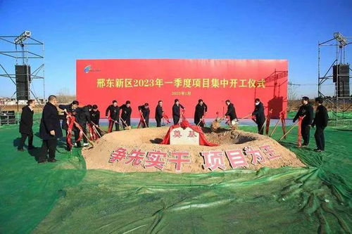 元?dú)鉂M滿 開(kāi)工啦