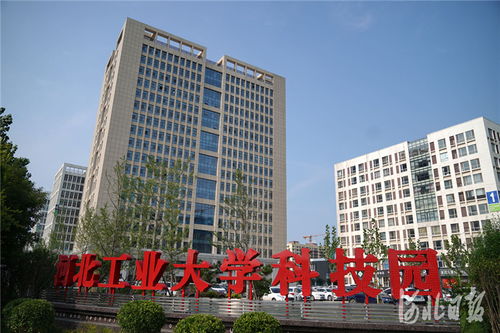 河北邢臺 打造精品樓宇 優化樓宇產業鳳凰網河北 鳳凰網