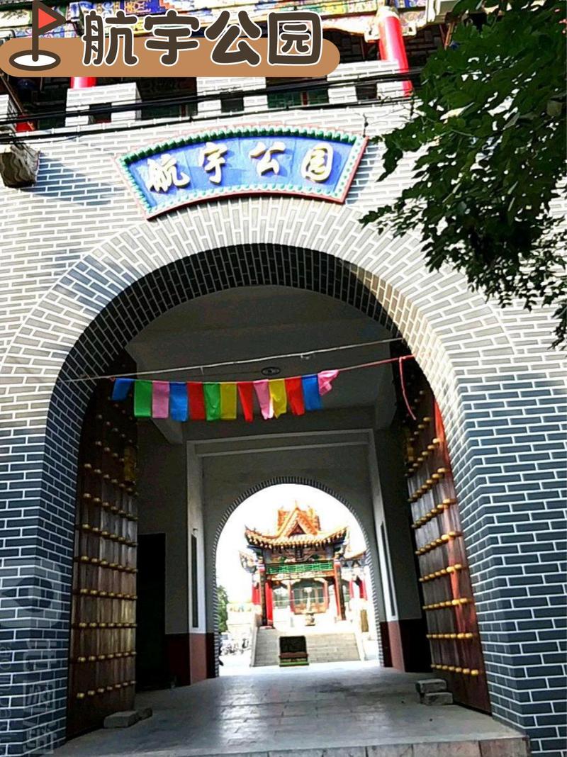 今天為大家推薦邢臺市的一日游路線,讓你在輕松愉快的氛圍中,探索這座