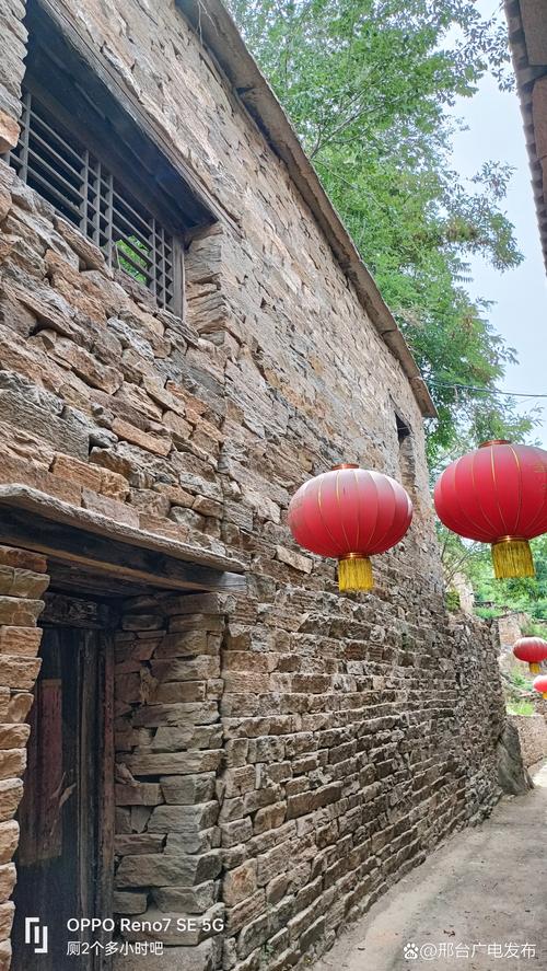 邢臺古村落系列報道(268)——后山頭村的古建筑          邢臺市信都