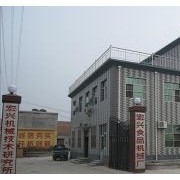 公司介紹_邢臺市大宏興機(jī)械設(shè)備廠