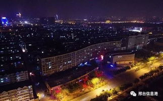 邢臺(tái),一座失去存在感的城市