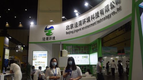 第六屆河南環(huán)衛(wèi)展首日,這些環(huán)衛(wèi)裝備與垃圾分類領(lǐng)軍企業(yè)真颯