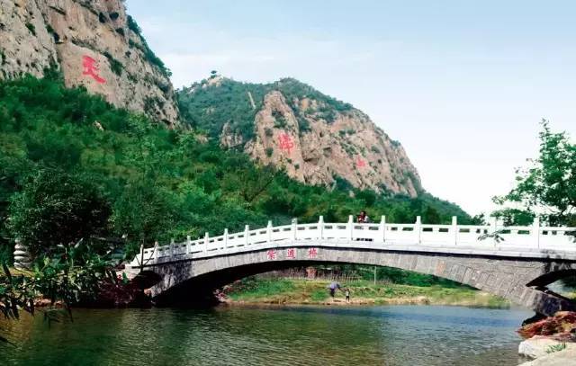 邢臺(tái)天梯山對(duì)聊城人免門票啦!邢襄古鎮(zhèn)免門票!2018.9.9周日邢臺(tái)天梯山+邢襄古鎮(zhèn)休閑游