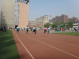 邢臺市橋西區第四中學