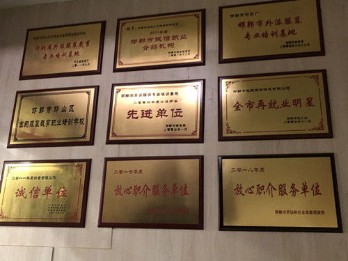 陜西保安服務(wù)公司 陜西保安公司新聞 陜西保安公司熱線電話