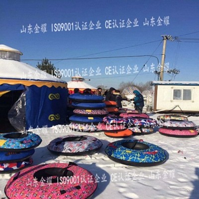 邢臺(tái)滑雪圈廠家產(chǎn)品資質(zhì)認(rèn)證完善景區(qū)服務(wù)周到圖片_高清圖_細(xì)節(jié)圖