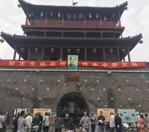 邢臺(tái)市 廣宗 南宮 威縣