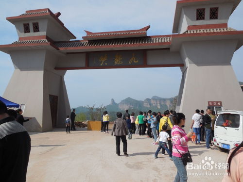 邢臺(tái)有什么好玩的景點(diǎn)