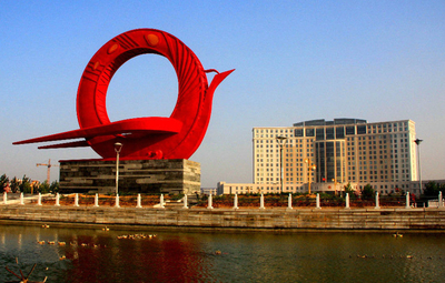 河北各縣最全象征性標(biāo)志,邢臺篇