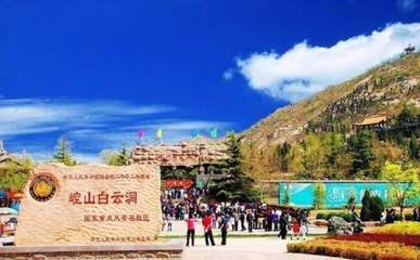 邢臺有什么名勝古跡?