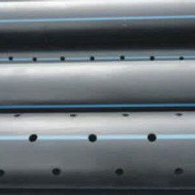 邢臺pe管材價格 邢臺pe管材公司 圖片 視頻