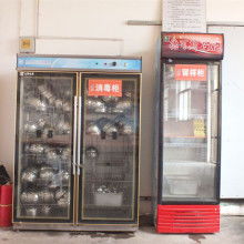 邢臺經濟開發區隆輝工藝品廠