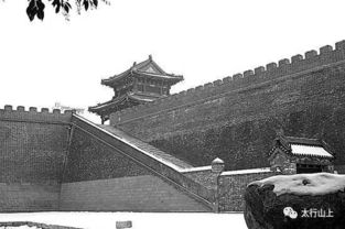 邢臺人的遺憾 邢臺古城墻遇難記