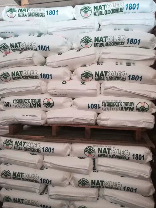 邢臺大自然硬脂酸供應商