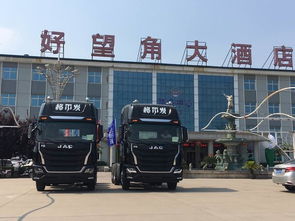 江淮 錫柴奧威國五產品推介會邢臺舉行