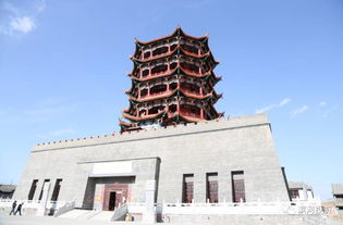 4月9日邢臺(tái)站 道德經(jīng) 入門 進(jìn)階與實(shí)操公益講座