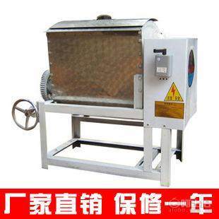 【華欣邢臺洗面筋機價格,小型涼皮機價格50】隆堯縣魏莊鎮華欣機械廠 - 產品庫