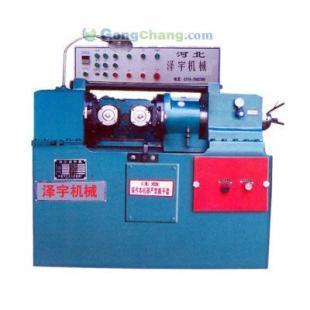 供應 專用加工薄壁管的滾絲機 滾絲機-邢臺澤宇---三軸滾絲機 兩軸滾絲機 邢臺澤宇機械 www.zeyujixie.com 13930959090_紡織皮革_世界工廠網中國產品信息庫