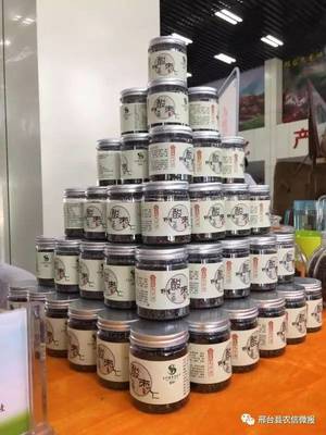 首屆旅發大會,邢臺縣農旅產品展人氣爆棚,賺足眼球!