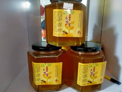 【邢臺123-農(nóng)副產(chǎn)品-邢臺農(nóng)副產(chǎn)品交易】