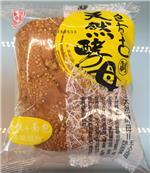 天然發(fā)酵面包、天然發(fā)酵面包加工、天然發(fā)酵面包廠家、天然發(fā)酵面包生產(chǎn)-邢臺市華鑫食品提供天然發(fā)酵面包、天然發(fā)酵面包加工、天然發(fā)酵面包廠家、天然發(fā)酵面包生產(chǎn)的相關介紹、產(chǎn)品、服務、圖片、價格面包、面包、天然發(fā)酵面包、蒸蛋糕、手撕面包、椰奶面包、