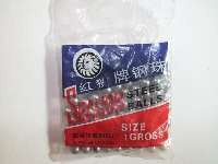 鋼珠|碳鋼鋼珠|軸承鋼珠|不銹鋼鋼珠|珠架|3mm-30mm鋼珠|機械鋼珠|紅獅鋼珠|邢臺鋼珠|威縣華威鋼珠廠