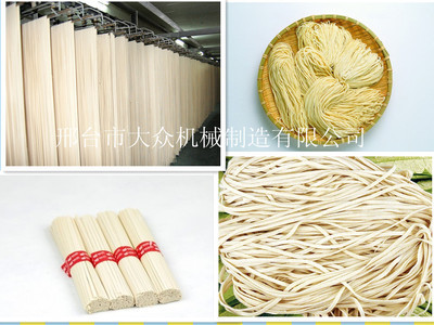 【正品全自動面條機等食品機械,餐飲行業(yè)必備】價格,廠家,圖片,其他農(nóng)產(chǎn)品初加工機械,邢臺市大眾機械制造-