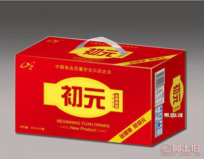 【邢臺禮品包裝盒廠家