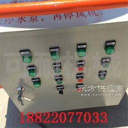 河北區邢臺霧炮機生產廠家 揚塵噴霧炮 產品新聞