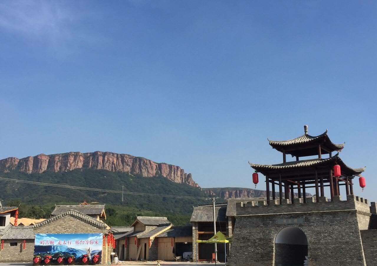邢臺123:邢襄古鎮即將驚艷亮相,古鎮位于一個天然的盆地中,曾是戰備指揮中心