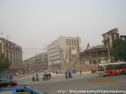 邢臺的標志 新華旅館 消失了 紀實邢臺