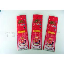 邢臺市家居日用品批發 家居日用品供應 家居日用品廠家 