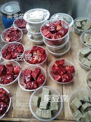 【邢臺123-農(nóng)副產(chǎn)品-邢臺農(nóng)副產(chǎn)品交易】