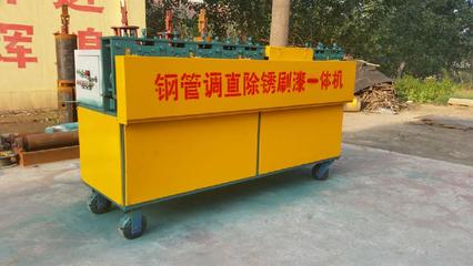 建筑腳手架專用鋼管調(diào)直機 河北鋼管調(diào)直制造廠家圖片_高清圖_細節(jié)圖-邢臺市鵬昊機械制造 -