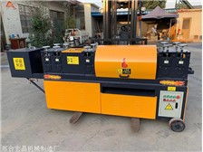 第8頁 產(chǎn)品展示 邢臺宏晶機械制造廠