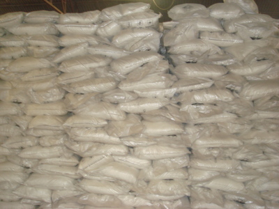 供應鍋爐除垢劑圖片|供應鍋爐除垢劑產(chǎn)品圖片由邢臺市金四海化工產(chǎn)品公司生產(chǎn)提供-