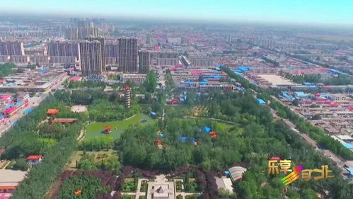 旅發在線 邢臺市第五屆旅游產業發展大會將于18日開幕,亮點搶先看