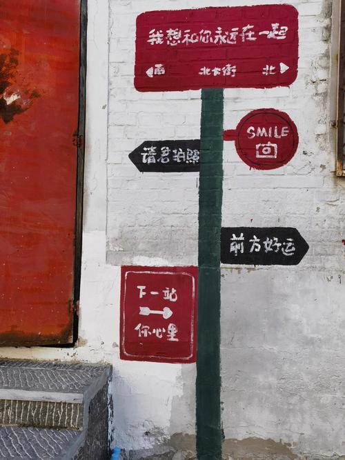 河北邢臺|五朝古都,十朝雄郡