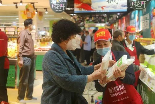 打造惠民盛宴 擦亮邢字招牌 有i同邢 邢臺市地方產品惠民活動今日啟動