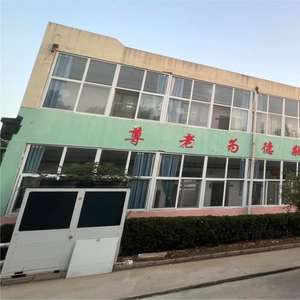 打造京津冀數字醫養一體化,河北康馨養老與清雷科技達成合作