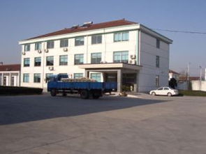 塑料加工 邢臺市勝源春塑膠制品廠